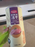 麦富迪狗粮 乖宝乐狗粮成犬通用均衡营养（牛肉蛋黄）10kg/20斤 实拍图
