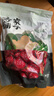 方家铺子中华老字号 新疆灰枣500g 1斤红枣果干新疆特产 泡茶煲汤煮粥零食 实拍图