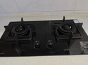 Haotaitai燃气灶双灶明星同款 5.2KW一级能效家用天然气液化气煤气灶台式嵌入式具定时灶方架铜盖鸳鸯猛火炉 性价款【双璇猛火】2169AS 天然气 实拍图