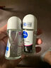 妮维雅（NIVEA）抑汗香体腋下止汗露干爽滚珠黑白出众爽身走珠液50ml*2 实拍图