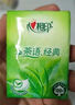 心相印手帕纸 茶语丝享 3层28张*10包 便携纸巾 可湿水餐巾纸 小包抽纸 实拍图