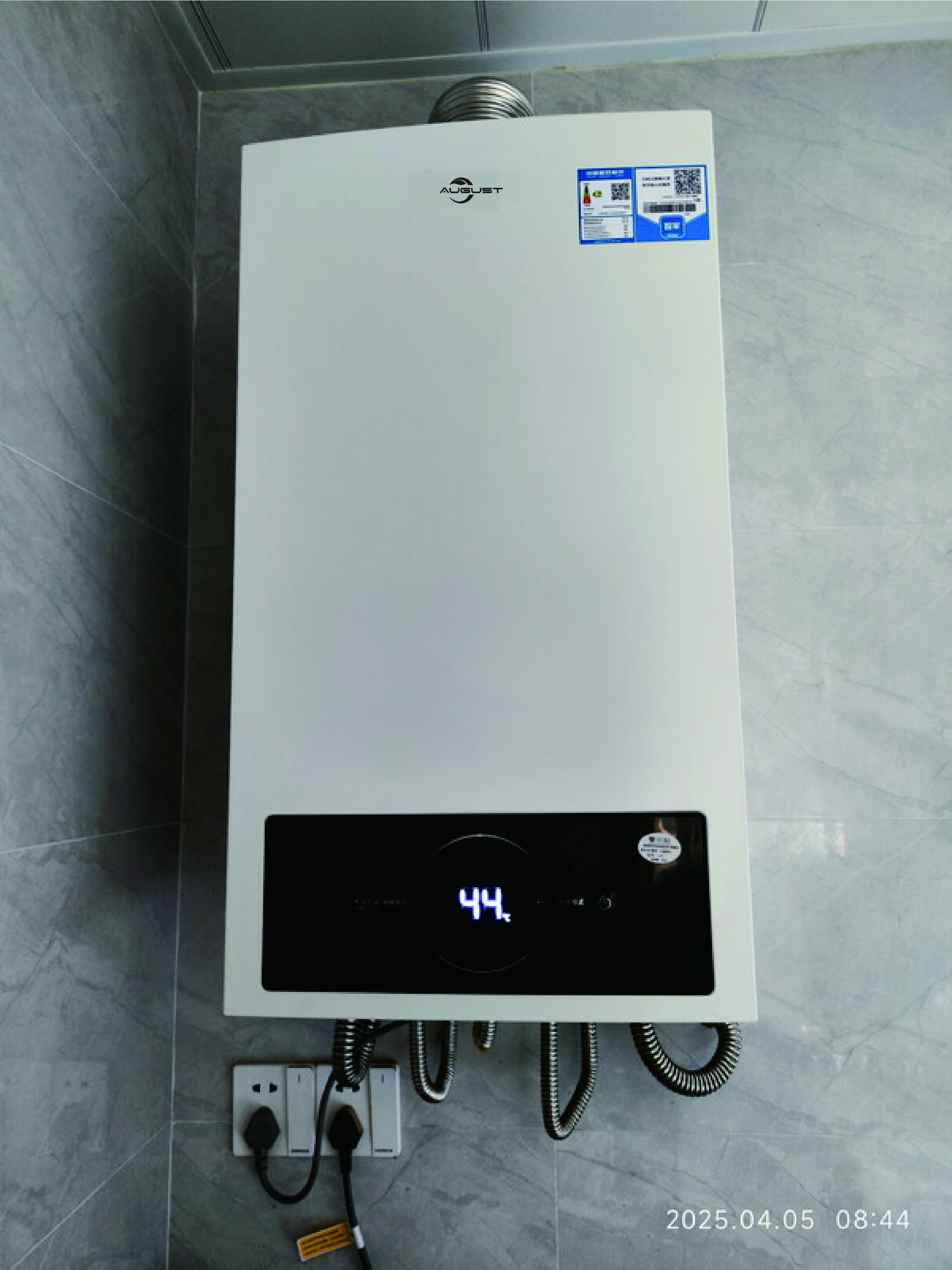 AUGUST燃气壁挂炉天然气采暖炉家用燃气热水器地暖暖气片采暖热水炉恒温平衡式供暖洗浴两用 24KW 121-180_ 实拍图