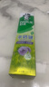 好来（DARLIE）(原黑人)茶倍健百里香龙井牙膏清新口气健齿190g新旧包装随机 实拍图