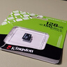 金士顿（Kingston）128GB TF（MicroSD） 存储卡 U1 A1 V10 内存卡 读速150MB/s 适配无人机/运动相机/switch/监控 实拍图