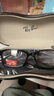 雷朋（RayBan）光学镜架全框时尚近视眼镜架前卫男女款商务全框镜0RX5318D可定制 2000 黑色镜框  尺寸55 实拍图