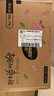好奇（Huggies）铂金装小桃裤成长裤XXL74片(15kg以上)尿不湿【透爽散热】 实拍图