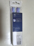 飞利浦（PHILIPS）电动牙刷刷头 智臻护龈型刷头G3 HX9053/ W3 HX9063 3支装 白色 适配钻石7系9系AI刷 实拍图