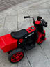 巴布豆（BOBDOG）儿童电动车3-6岁儿童摩托车可坐大人宝宝儿童三轮遥控车玩具 黑红【单驱】加宽车轮+长续航+灯光音乐 实拍图