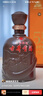 古井贡酒 年份原浆献礼 浓香型白酒 55度 500ml*2瓶*1套 礼盒装 实拍图