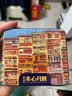 美心（Meixin）打卡港风精选月饼礼盒90g 流心奶黄 中国香港进口中秋送礼礼品 实拍图