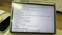 京工智造【甄选优品】适用华为matepad11类纸膜磁吸式可拆卸pro11/12.6/10.8se/11.5S平板绘画书写膜 Matepad 11.5S（11.5英寸） 丨进口肯特纸丨可拆卸类纸膜丨 实拍图