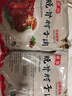 整只蹄髈酱肘子冲量即食包装开袋肘子脱骨无骨真空肉食五香味小吃 无骨肘子肉250g  * 2袋 实拍图