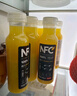 农夫山泉100%纯果汁NFC苹果香蕉混合汁300ml*10瓶整箱中秋礼盒鲜果压榨 实拍图