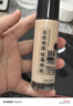 maputiBB霜黄金水化妆品摇BB霜朝9晚9白晳粉底宝护肤组合套装送试用装 持妆美颜霜摇BB一支 30ml 实拍图
