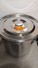【抢完恢复原价】304商用家用不锈钢汤桶带盖米桶储水桶油圆卤桶 【破防价】直径25高25厘米 实拍图