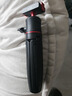 优篮子【Ulanzi】大疆灵眸DJI Osmo Action5Pro/4磁吸自拍杆三脚架挂脖支架金属兔笼云台底座拍照配件 大疆Action5/4/3·MT-50磁吸三脚架 实拍图