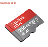 闪迪（SanDisk）256GB TF（MicroSD）内存卡 A1 U1 C10 至尊高速移动版存储卡 读速150MB/s 手机平板游戏机内存卡 实拍图