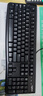 罗技（Logitech）MK120 键鼠套装 有线键鼠套装 办公键鼠套装 电脑键盘 USB即插即用 全尺寸 黑色 实拍图