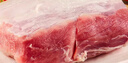 得利斯 黑猪通脊净重2斤 黑猪肉生鲜 猪里脊肉  瘦肉里脊  实拍图