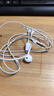Apple/苹果 USB-C接口有线耳机 type-c接口有线耳机苹果耳机 苹果17有线耳机笔记本耳机游戏音乐 实拍图
