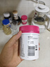Swisse斯维诗 女士复合维生素 维B维C维E维D烟酰胺钙铁锌营养包120片/瓶 实拍图
