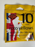 ROTOSOUND英国产 电吉他琴弦 ROTO吉他弦镀镍防锈七八弦套弦R9 09 【镀镍 双1弦】R10 10-46 实拍图