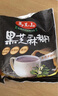 马玉山（GREENMAX SINCE;1961） 黑芝麻糊360g（30g*12袋）进口营养早餐代餐粉五谷杂粮冷热冲泡 实拍图