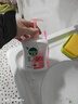 滴露（Dettol）洗手液消毒抑菌滋润500g+500g补充装儿童家庭护手替换 实拍图