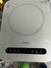 美的（Midea）电磁炉电陶炉 家用2200W大功率 恒匀火加热 电磁灶火锅炉爆炒定时电磁炉 以旧换新C22-Micca708 实拍图