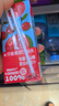 天地壹号阔叶车厘子山楂汁250ml*10盒礼盒果汁100%健康饮料0添加剂 实拍图
