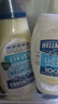 好乐门Hellmanns 西班牙进口 特淡味轻脂蛋黄酱 汉堡沙拉酱 451g  实拍图