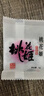 东阿阿胶桃花姬阿胶糕75g*3即食阿胶糕礼盒补品营养品七夕情人节礼物 实拍图