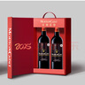木桐嘉棣（MOUTON CADET） 【热门商品】法国 精选波尔多丘红葡萄酒  750ml 单支  实拍图