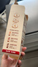 雀巢（Nestle）咖啡浓系列慕斯卡布奇诺速溶奶咖减蔗糖冲调19g*5条陈立农同款 实拍图