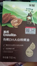 英氏有机DHA山核桃油110ml辅食油6个月以上送宝宝婴幼儿辅食分阶手册 实拍图
