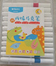 晨光（M&G）文具48色水性马克笔安全双头无异味画笔水彩笔记号荧光笔美术儿童女孩手工生日热门商品礼物水彩笔 实拍图