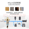 3M净水器家用 前置过滤器  自来水管全屋前置BFS3-40GL【德国进口无需换芯】 实拍图
