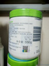 丝塔芙（Cetaphil）大白罐保湿霜550g两只装身体乳JOY联名礼盒 实拍图