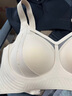夏.娃.之.秀乳胶内衣女士小胸聚拢侧收乳防下垂粉底液透气无痕调整型隐形文胸 裸肤色 【非海绵乳胶杯+有型上托】 M 75ABC(建议80-105斤) 实拍图