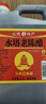 水塔宝塔老陈醋6度2.3L【10陈酿 山西醋】家用食醋凉拌调味醋泡腌制 实拍图