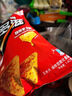 多力多滋（Doritos）玉米片爆香热辣味140g 王者荣耀合作款（原包装/合作款随机发货） 实拍图