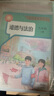 齐心（COMIX）10只A4网格拉链袋高考彩色资料袋小学生科目分类小学生科目分类文件袋 试卷收纳考试袋 DS-872 实拍图