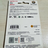 闪迪（SanDisk）128GB TF（MicroSD）4K内存卡 行车记录仪 监控摄像头专用 10,000小时录制 重复读写高耐用存储卡 实拍图