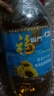 福临门食用油 葵花籽清香食用植物调和油5升 中粮出品 实拍图