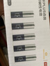 京东京造X京东PLUS会员联名款5号超性能碱性电池40节装 适用血压计/血糖仪/指纹锁/遥控器/挂钟/体脂称 实拍图