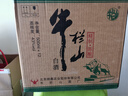 牛栏山 光瓶酒 口粮酒 自饮聚会 浓香风格 陈酿酒 整箱装 43度 500mL 12瓶 精制陈酿 整箱装 实拍图