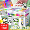 丙烯马克笔卡皮巴拉贴纸小学生专用女孩礼物水彩笔可叠色彩色笔防水儿童画笔 其他/other 48色（送卡皮巴拉贴纸+升级收纳桶） 实拍图