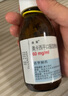 【原研进口】曲莱 奥卡西平口服混悬液 60mg*100ml/盒 [6盒装] 实拍图