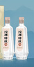 沱牌 沱牌特级T68 浓香型白酒 50度 480ml*2瓶*4盒 整箱装 实拍图