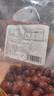 奇果出疆新疆直发红枣灰枣1000g特产若羌小枣子新货零食蜜饯果干煲汤煮粥 新疆直发灰枣1000g*3袋共6斤 实拍图